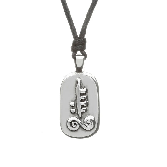 Feburary Ogham Pendant